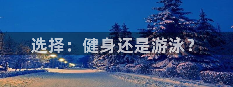 意昂2官方网站