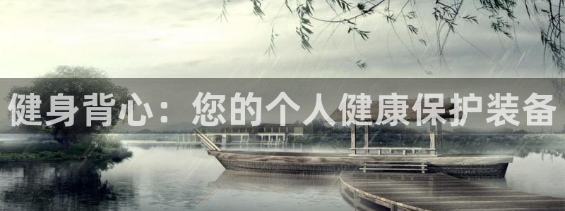 意昂2登录