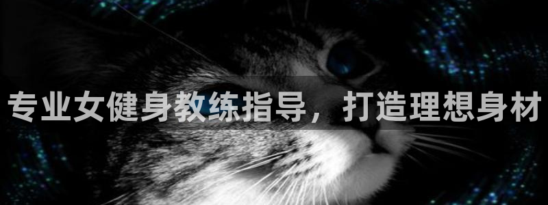 意昂2官方网站